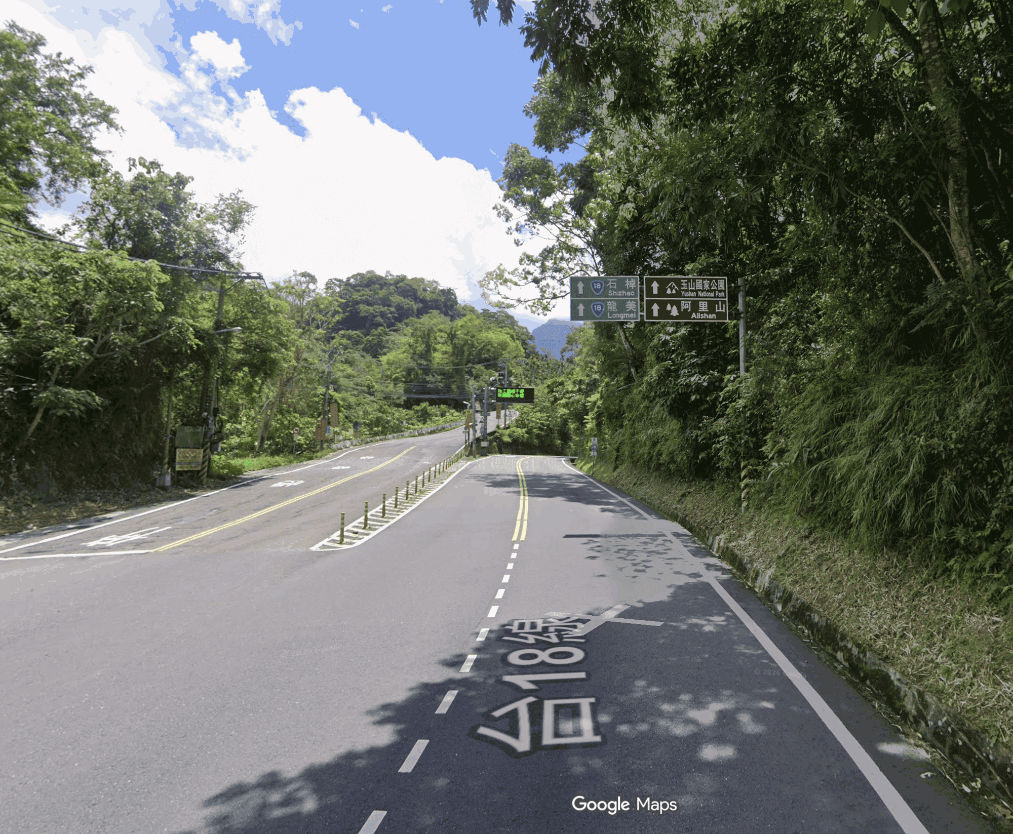Shizhuo / Longmei / Alishan junction